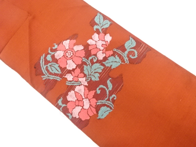 Japanese Kimono / Nagoya Obi Silk